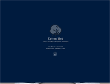 Tablet Screenshot of cottonweb.net